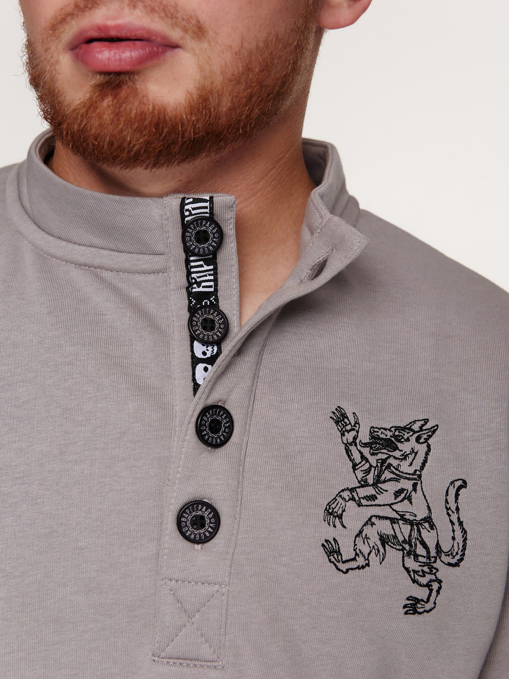 Косоворотка-свитшот Варгградъ мужской светло-серый "Волколак" без начёса