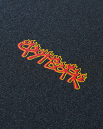 Шкурка Футворк Пламя c перфорацией