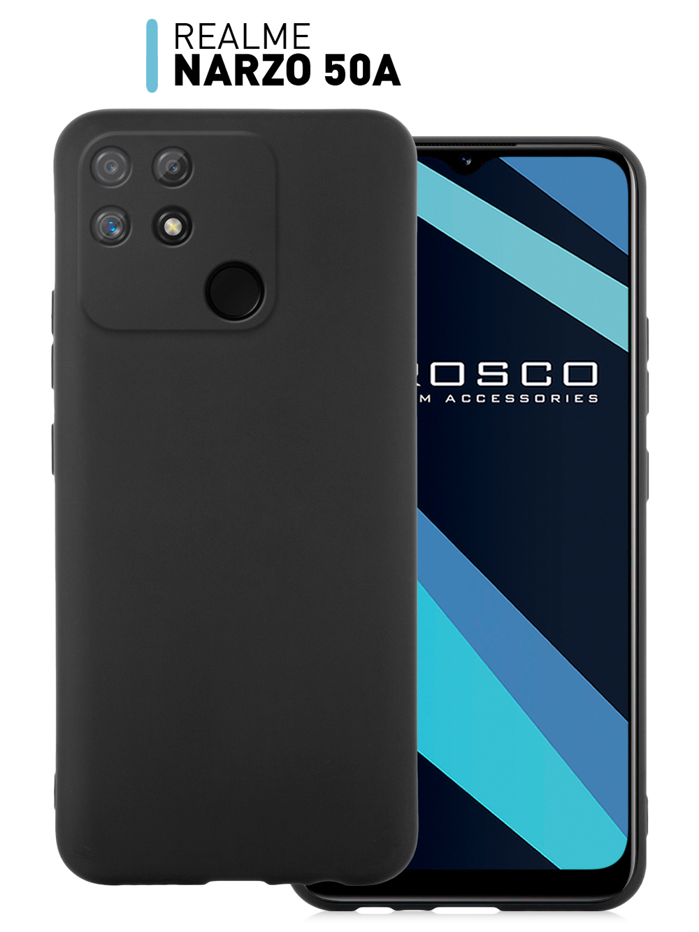 Чехол ROSCO для realme Narzo 50A оптом (арт. RM-NRZ50A-COLOURFUL-BLACK)
