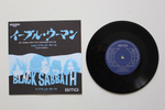 Black Sabbath / The Ten Year War (Coloured Vinyl)(8LP+2x7" Vinyl Single+USB)