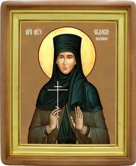 Евдокия Андрианова преподобномученица. Икона на холсте.