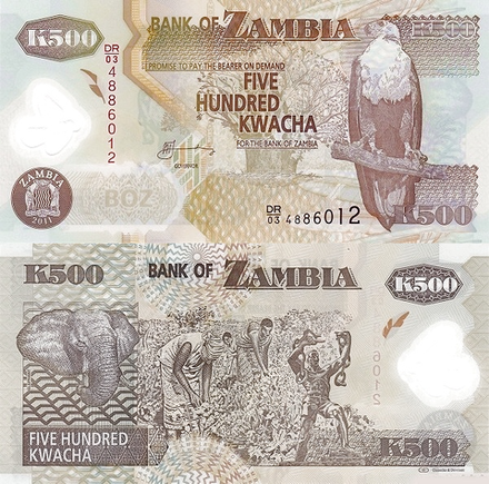 Замбия 500 квача 2003-2011 Памятник Свободы UNC