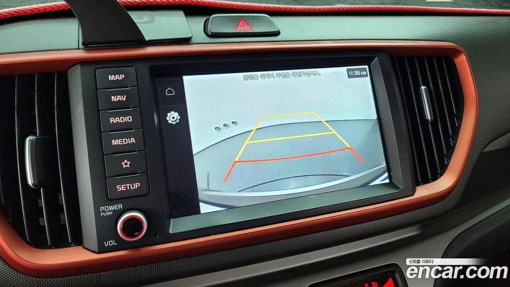 Kia The New Ray Prestige (01.2020)