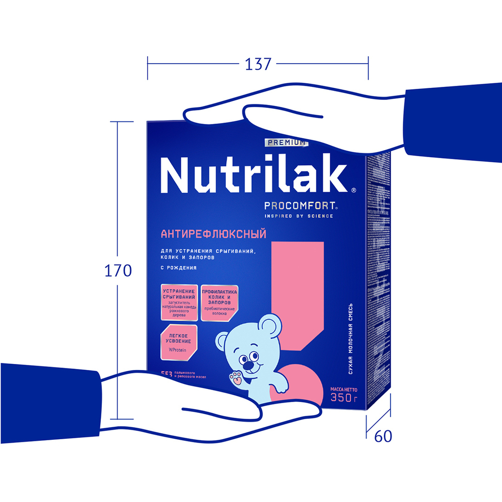 Смесь Nutrilak Premium Антирефлюксный с 0 месяцев 350 г
