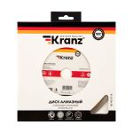 Диск алмазный отрезной сплошной 200x25,4/22,2x2x10мм KRANZ