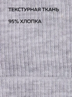 Шапка на осень детская