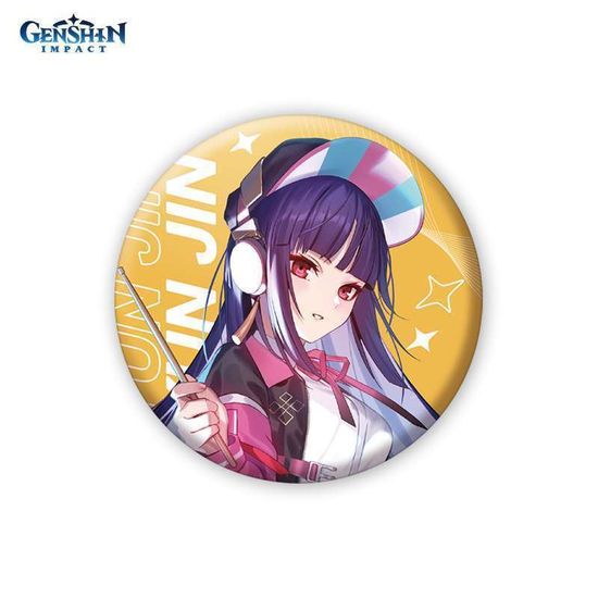 Значок 2022 Online Concert Yun Jin Юнь Цзинь 6975628240234