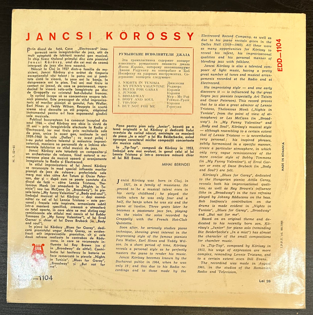 Jancsi Korossy - Seria Jazz Nr. 1 (Румыния 1966г.) 10"