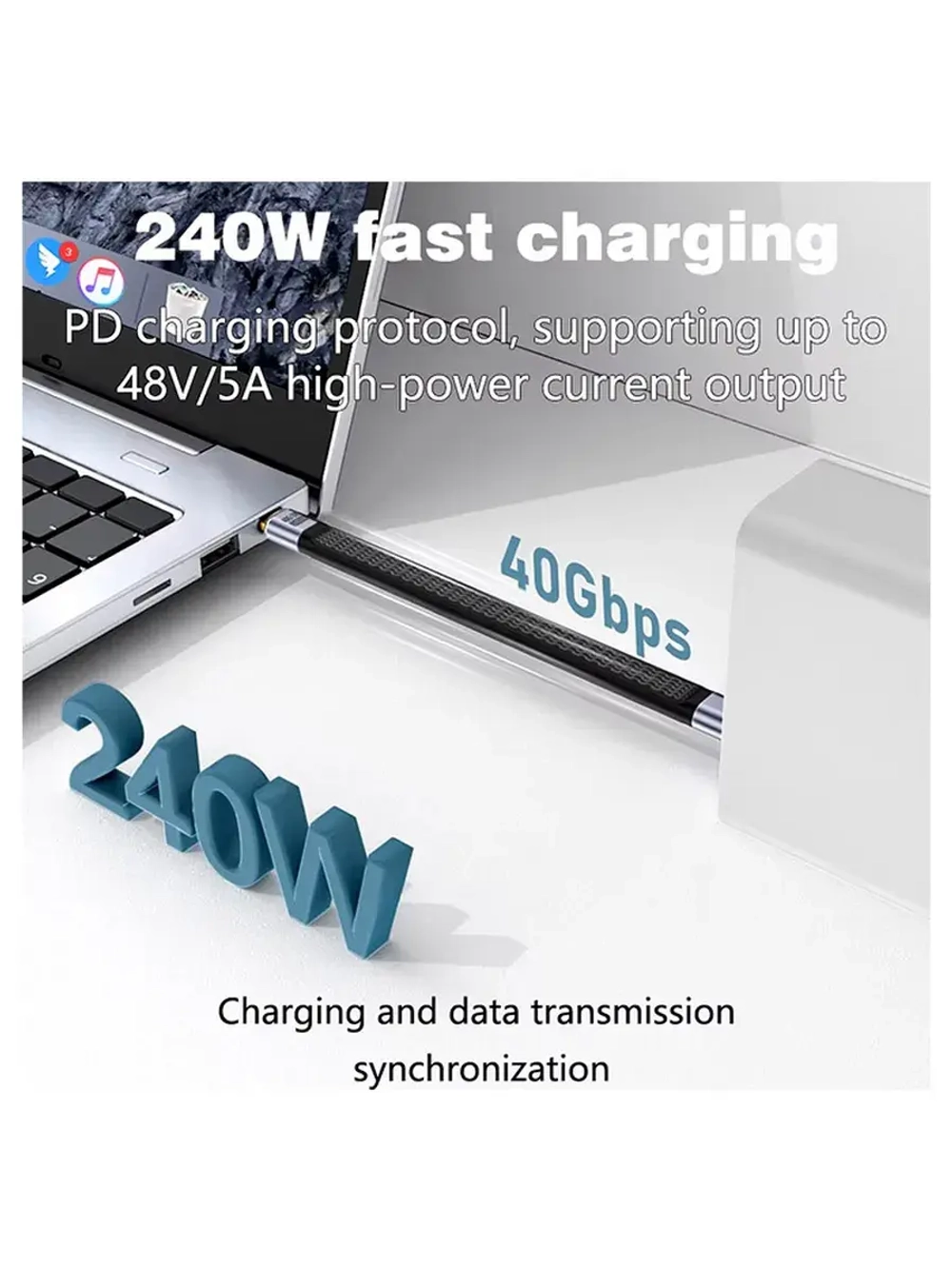 Короткий кабель Thunderbolt Type-C 13 см 5А 240w