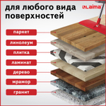 Швабра с отжимом плоская для мытья полов и уборки "Dry Flat Mop" LAIMA