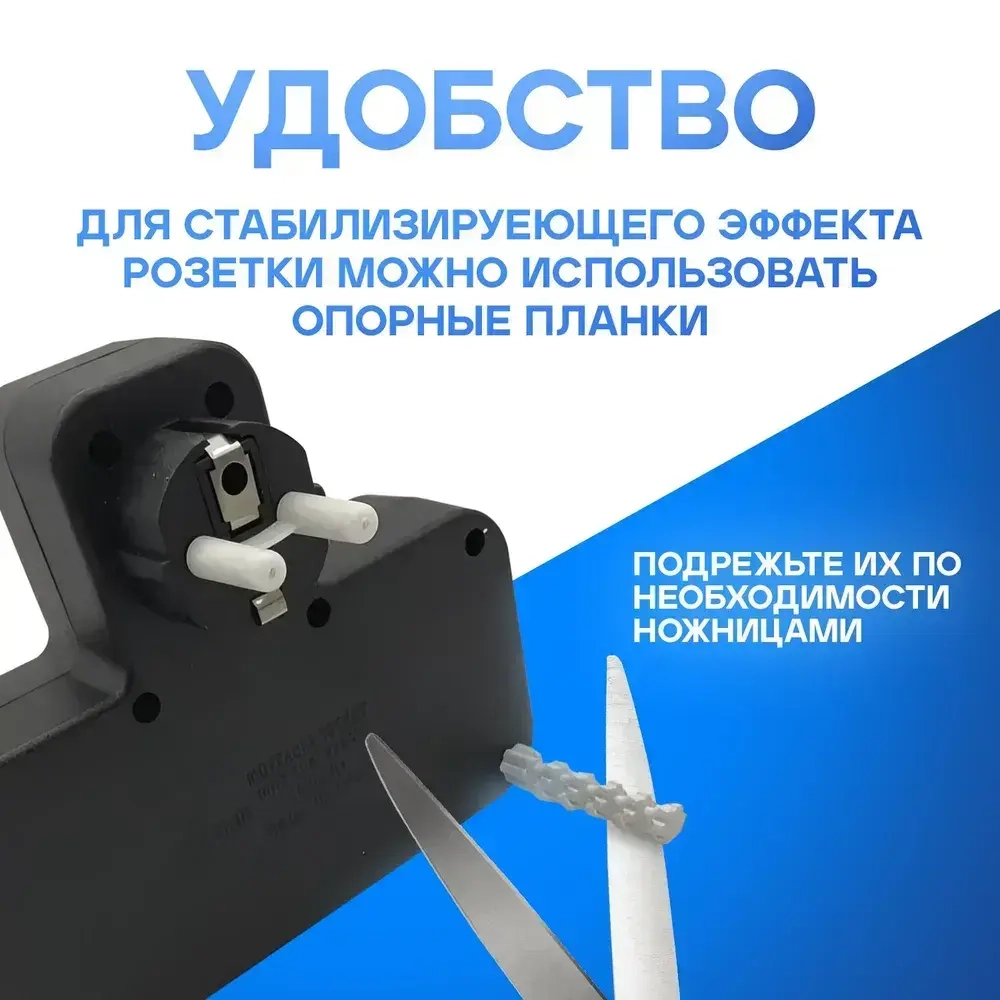 Разветвитель/Тройник, 3 розетки