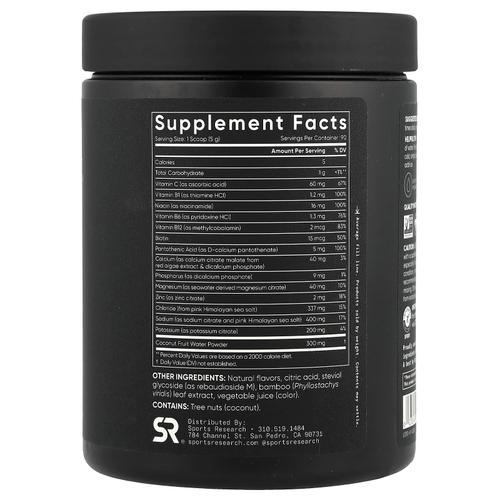 Sports Research, Hydrate, электролиты, маракуйя, 450 г (15,87 унции)