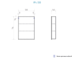 Зеркальный шкаф Vigo Grand 500 (500х140х715 мм)