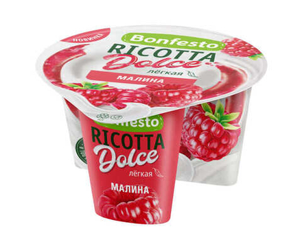 Сыр мягкий "Ricotta Dolce" 125г. Малина Bonfesto