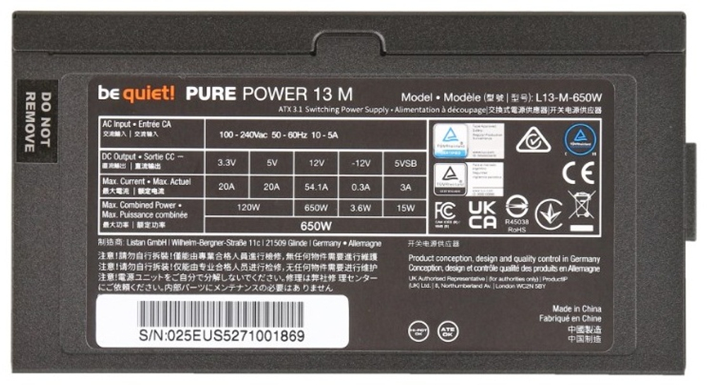 Блок питания Be quiet L13-650W (BP025EU) 650 Вт