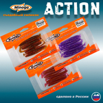 Приманки Minoga ACTION 3.0"(75мм) Набор #2 (3 упаковки)