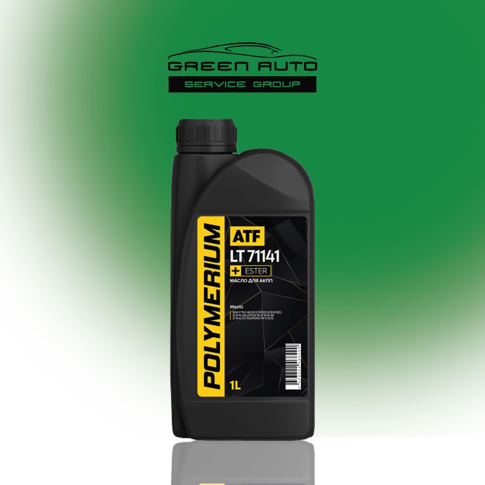 Трансмиссионная жидкость POLYMERIUM ATF LT 71141 1л.