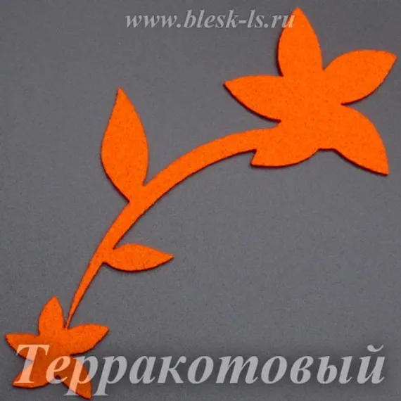 Фетровая основа #44, Основа #44 (терракотовая)