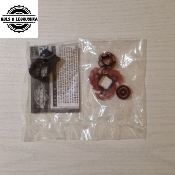 Волчок и лаунчер Killer Beafowl UW145EWD BB100 Sono Kong от Takara Tomy