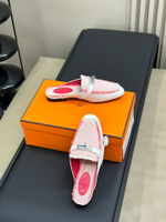 Hermes Mule