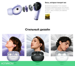Наушники Huawei FreeBuds 6i T0019 Black (55037548)