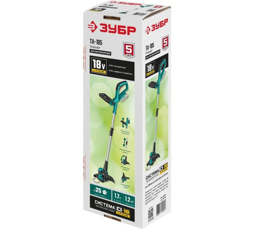 Аккумуляторный триммер Зубр ТА-185