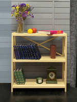 Стеллаж деревянный напольный Юск из массива сосны 3 полки