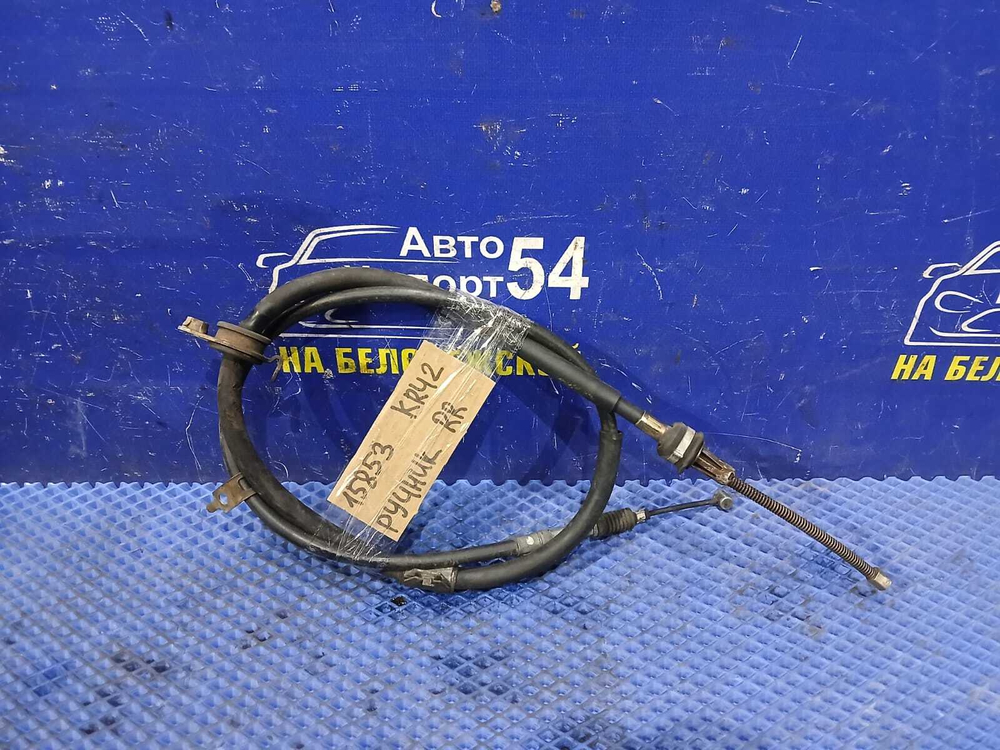 Трос ручника правый TOYOTA TOWNACE NOAH 1996-2007