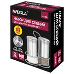 Набор для специй 2х140 мл, ULTRA, подставка + солонка + перечница, 3 типа отверстий, WEGLA (ВЕГЛА), 700234