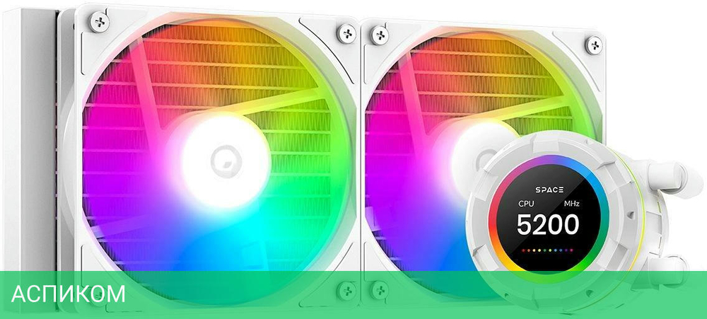 Система жидкостного охлаждения для процессора ID-Cooling SL240 XE White