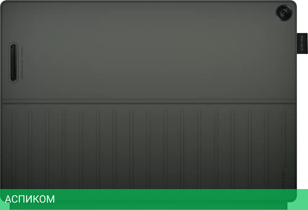 Ноутбук ASUS ProArt PZ13 OLED HT5306QA-LX035W