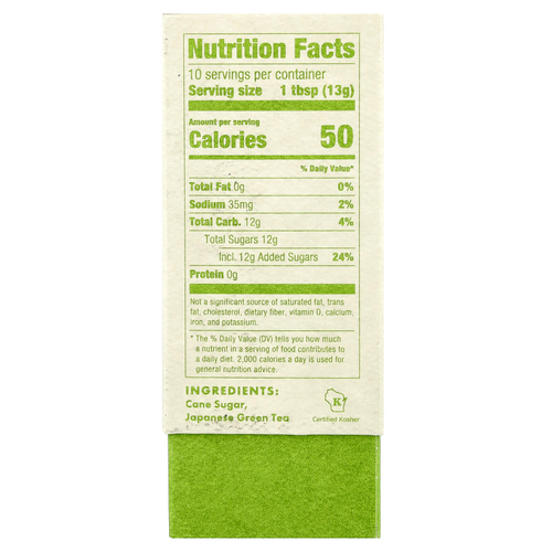 Rishi Tea, Sweet Matcha, рассыпчатый порошок, 125 г (4,4 унции)