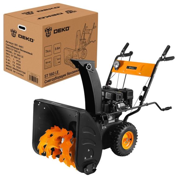 Снегоуборщик DEKO ST 560 LE