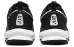 Кроссовки Nike Air Max Ap