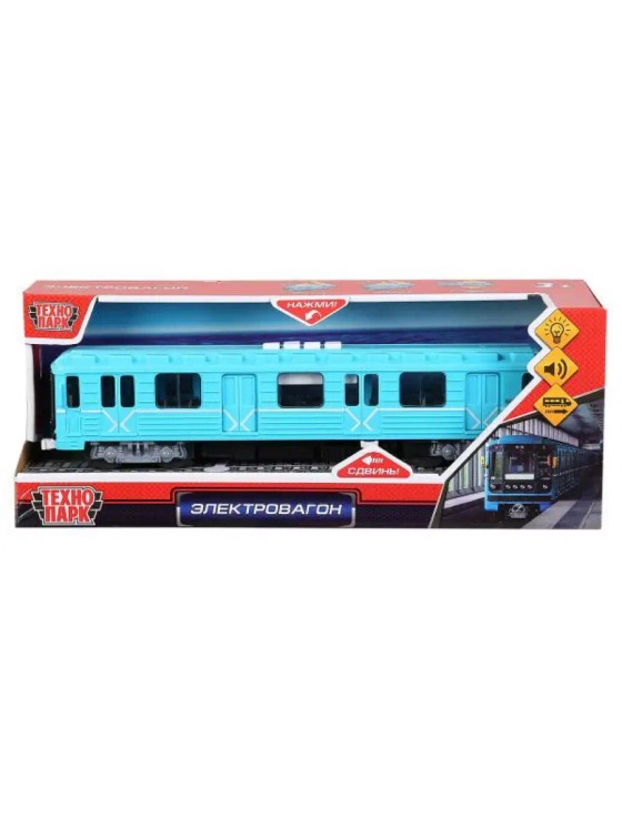 Транспорт Электровагон поезд детский со звуком светом 30 см