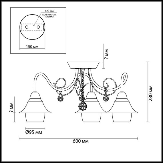 Потолочная люстра Lumion Comfi Brittany 3685/3C
