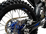 Мотоцикл кроссовый эндуро PWR FR250 PRO