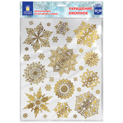 Наклейка для окон НГдвустор. МНОГОРАЗОВАЯ 30*38см Снежинки фольга,золото 1шт.