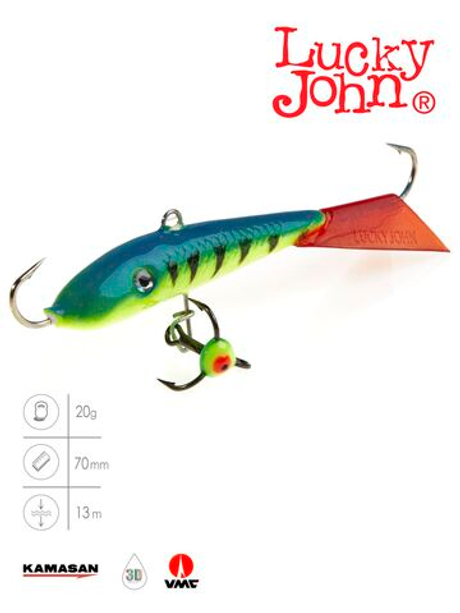 Балансир LUCKY JOHN Fin №5 (+тройник), цвет 36RT, арт. 71513-36RT