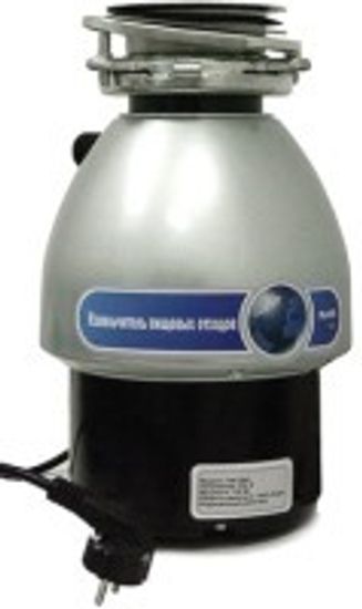 Измельчитель пищевых отходов Kocateq FWD750A2