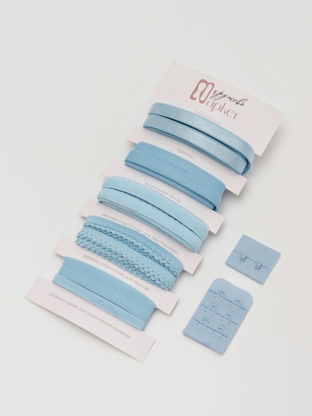 Туннельная лента цвет небесно-голубой бесшовная ширина 10 мм