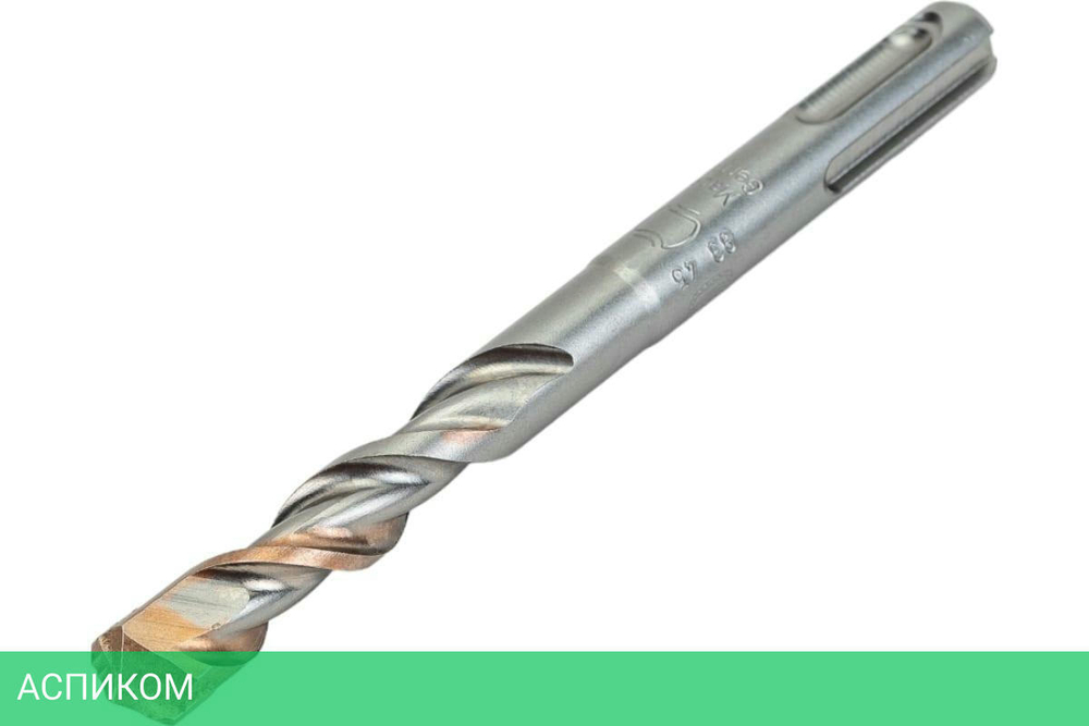 Бур Milwaukee SDS+ M2 10x110 (4932340410)