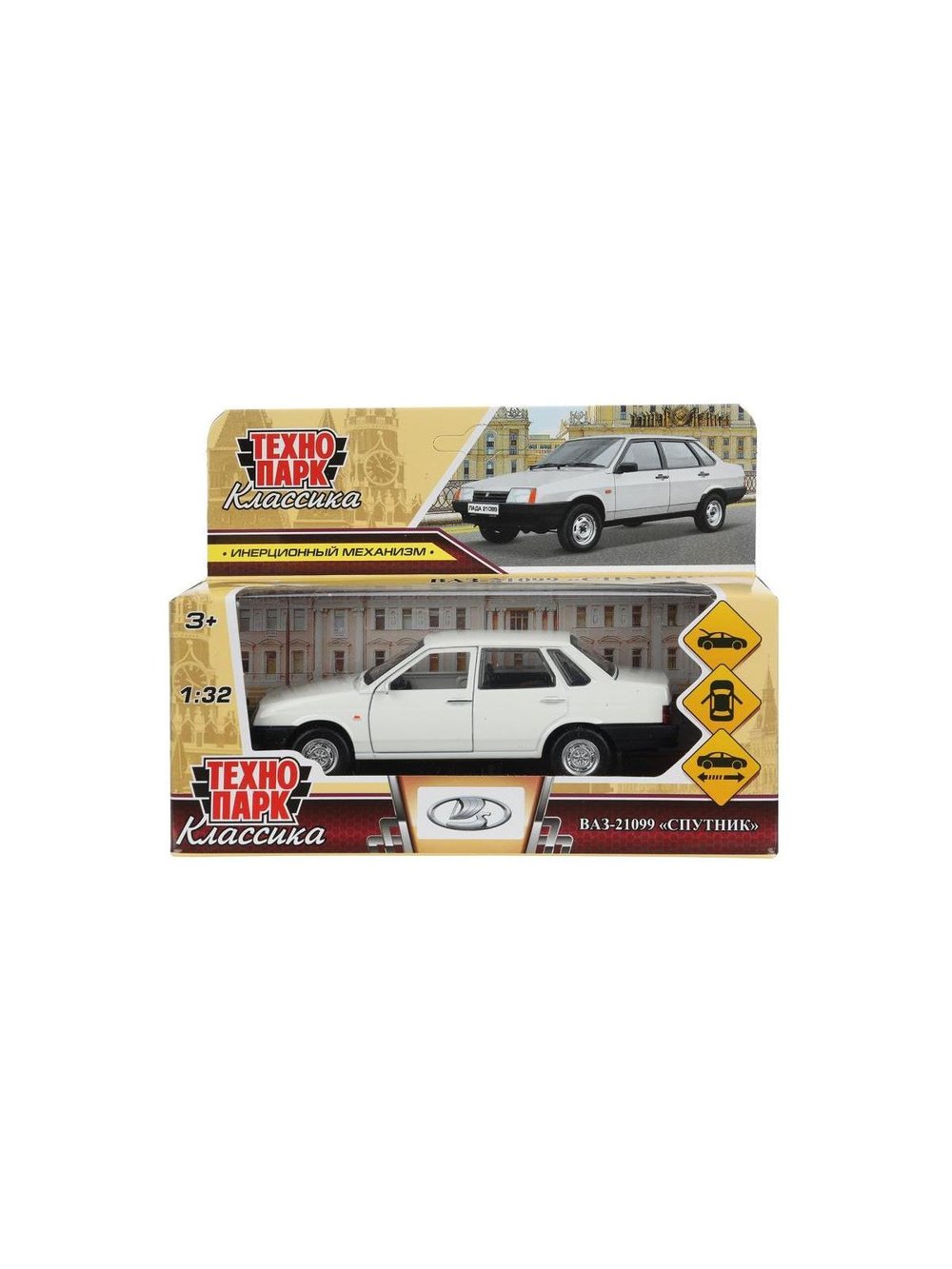 Машинка детская металлическая 13 см