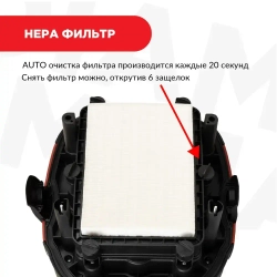 Пылесос строительный DIAM EX-P30 AUTO сухая/мокрая уборка