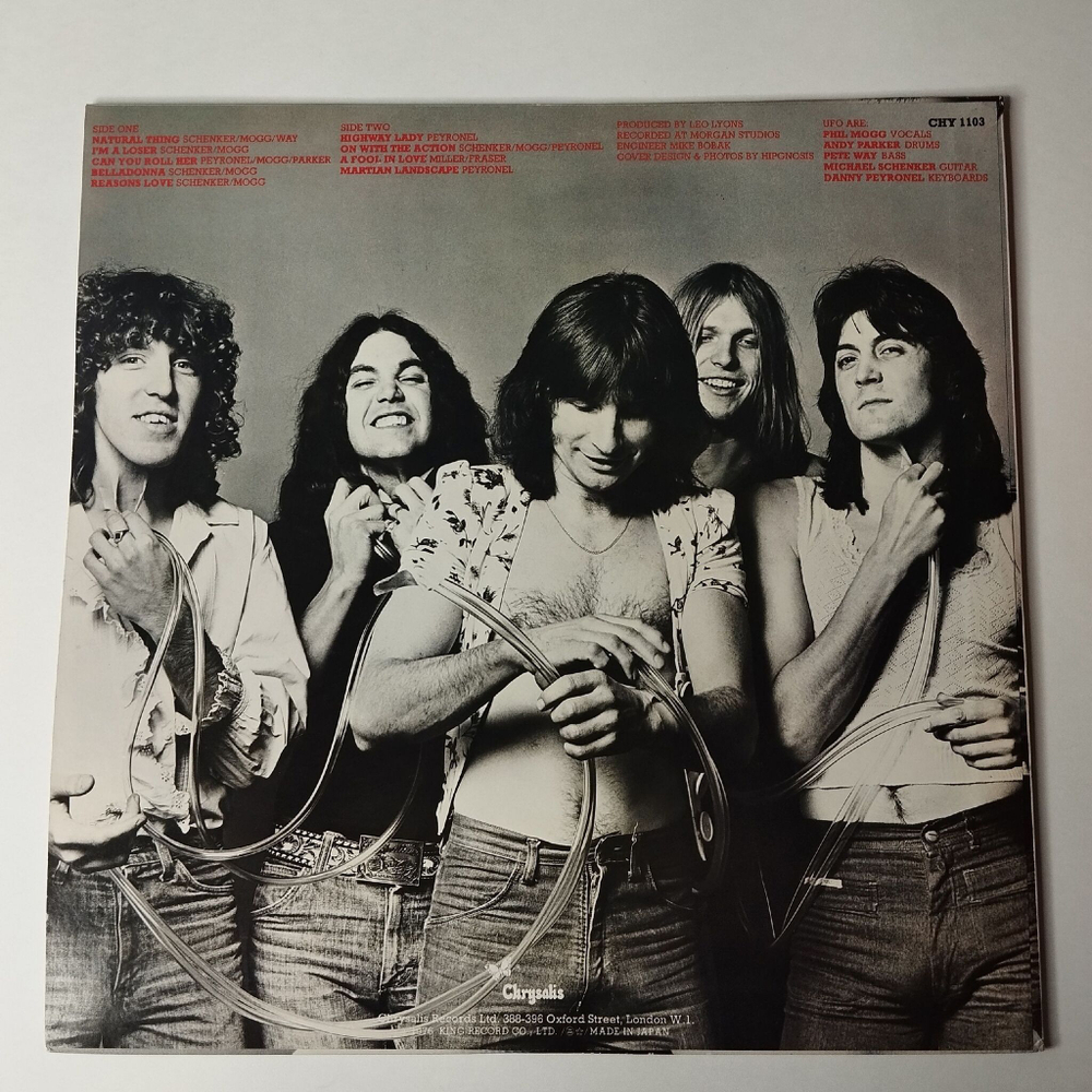 Винтажная виниловая пластинка LP UFO No Heavy Petting (Japan 1976) (No Obi) Belladonna