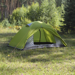 Палатка 2-местная трекинговая Prival LongSinger S2, жёлтый