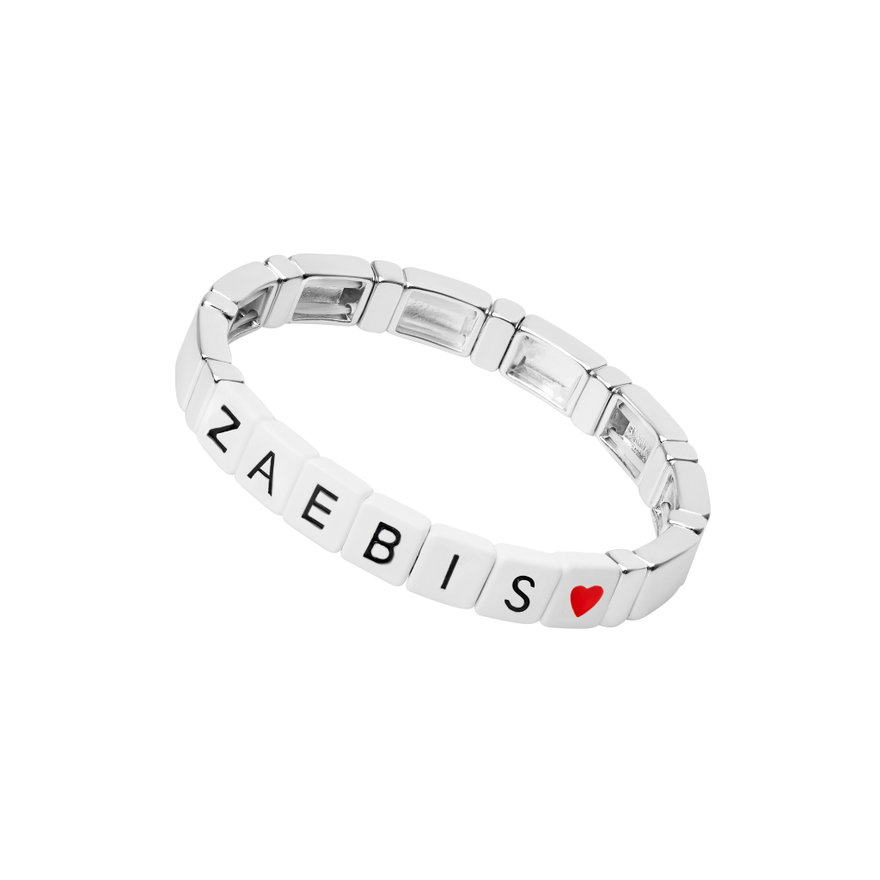 Браслет Personalisation Silver Bracelet – ZAEBIS