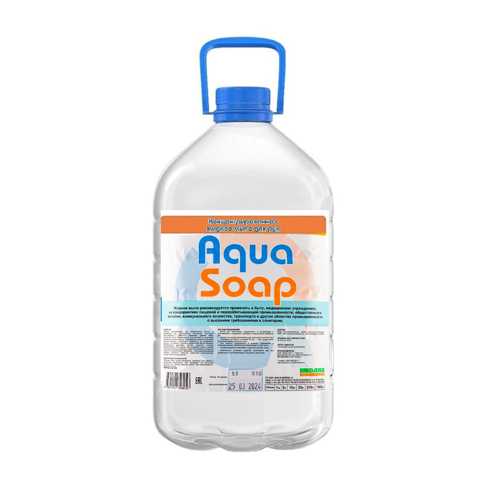 Жидкое Мыло Aquaviva 5л