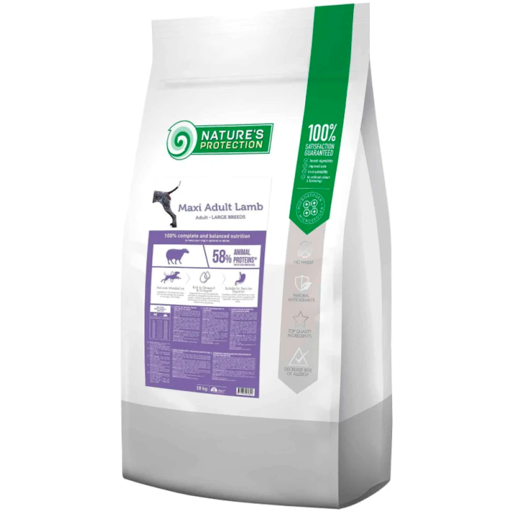 Nature's Protection Maxi Adult Lamb сухой корм для взрослых собак крупных пород с ягненком, 18кг.