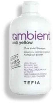 Шампунь нейтрализующий Холодный фиолет Anti Yellow Ambient Tefia, 250 мл